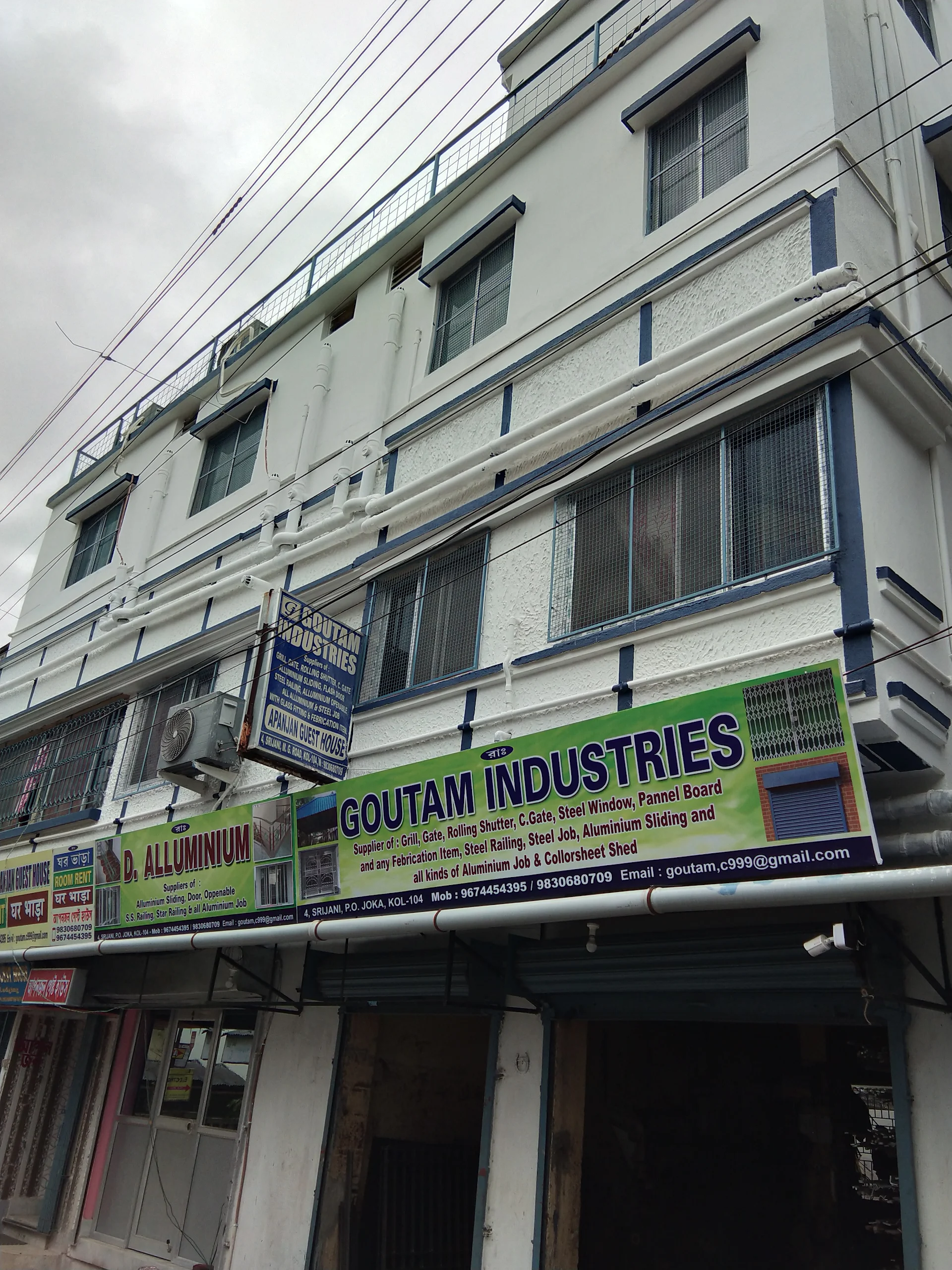 Apanjan Guest House - Guest House near Behala | Guest House near Thakurpukur | Guest House near Cancer Hospital