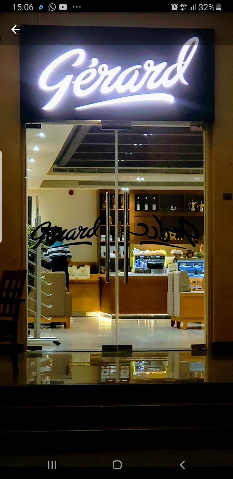 Gerard cafe Alqasba جيرارد كافيه القصباء - صورة 3