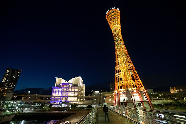 Tour du Port de Kobe