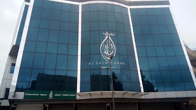 Photos of AL SALAM BANK KOUBA