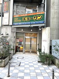 グレース 立川店