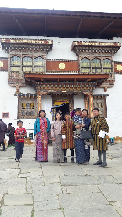 Photos of Ugyen Guru Nye Monastery