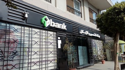 Photos of Housing & Development Bank
