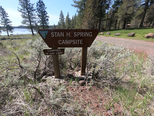 Gerber Recreation Area - Thumbnail