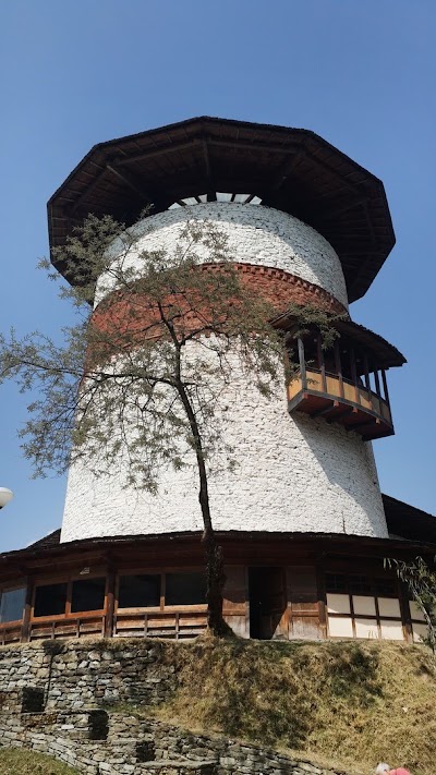 Photos of Ta Dzong Museum Trongsa