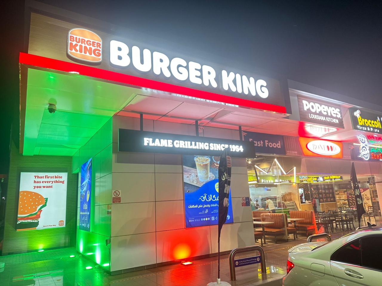 ADNOC Marine Station Yas Island - صورة 2