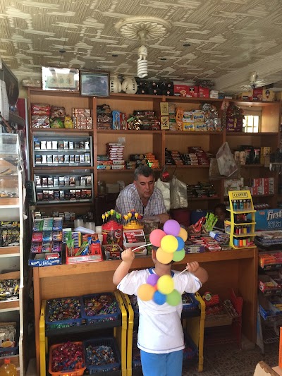 Photos of Ozan Mini Market