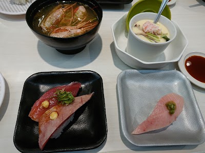 Photos of 元気寿司