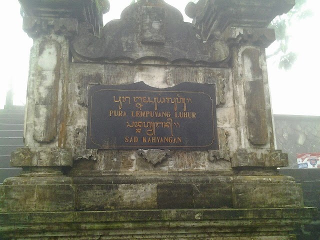 Pura Lempuyang Luhur