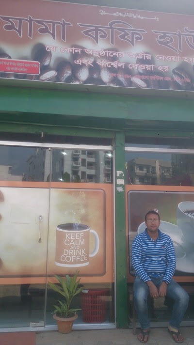 cafe