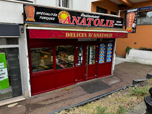 Photo 3 - Anamour Grill