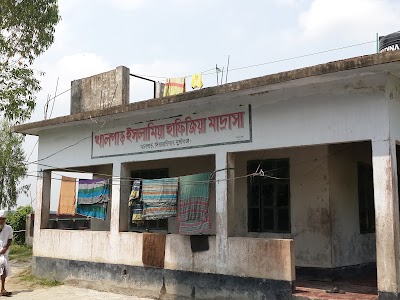 Photos of Khalpar Mosque