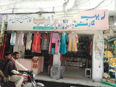 ZAIB GARMENTS mianwali