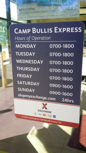 AAFES Exchange Shoppette Gallery - United States