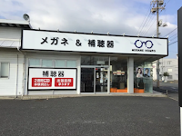 メガネ本舗 児島店（メガネ・補聴器）