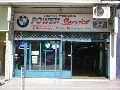 BMWPowerservice