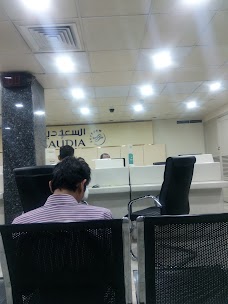 Saudi Arabian Airlines islamabad