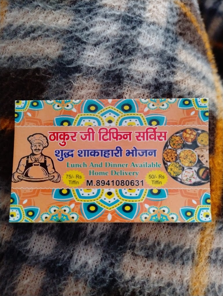 Thakur Ji Tiffin Service