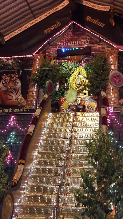 Photos of Ayyappan Temple