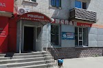 Фотография Парикмахерская "Руслан", Павлоград, Украина