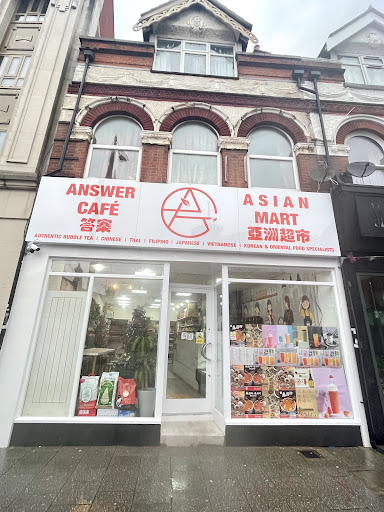 Photo of Answer Café Asian Mart答案奶茶超市