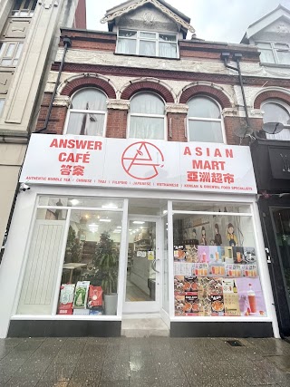 Answer Cafe Asian MartDa An Nai Cha Chao Shi
