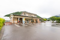 郡上旬彩館 やまとの朝市