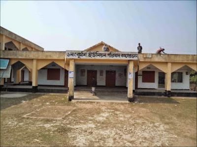 Photos of Anatabad Jame Masjid