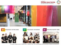 ダイアログ・ダイバーシティミュージアム「対話の森」