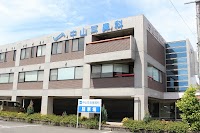 中山耳鼻咽喉科