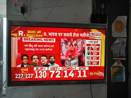 Lg 55 inch OLED Repair by Pragyan Electronics post image