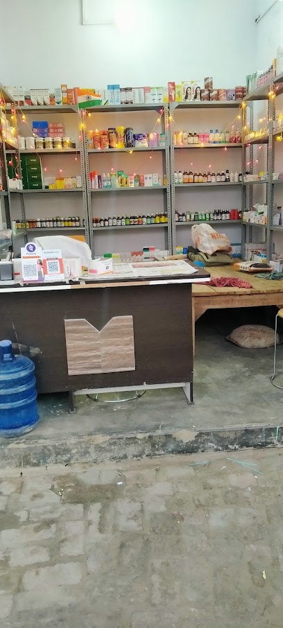Buddha medical store