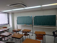 学而会 永山本校