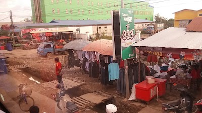 Photos of អាស៊ានម៉ាត