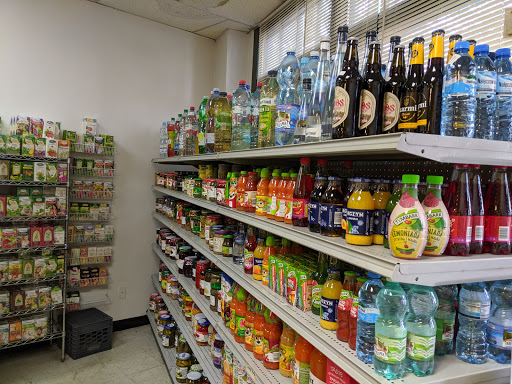 Sezam Market Gallery - United States