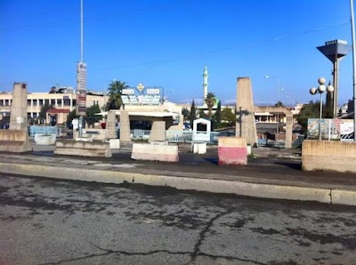 Photos of University of Mosul