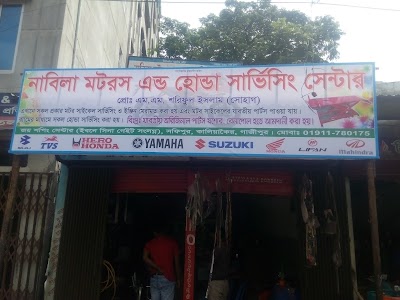 Photos of Nabila Motors