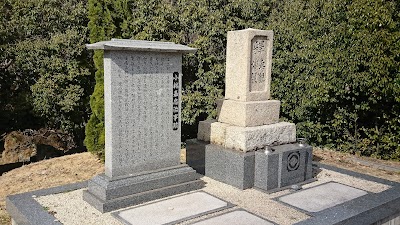 義人 小林嘉忠治の墓