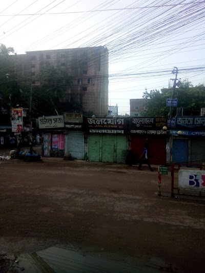 Photos of Jolojog Sweets