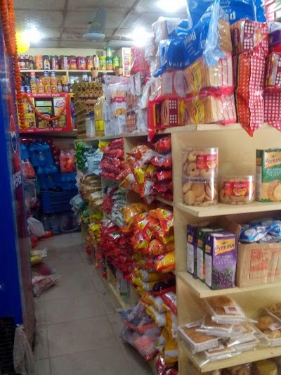 Photos of G.B.C Super Shop