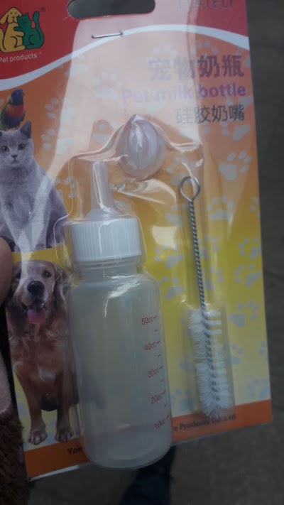 Photos of Veterinary Pharmacy Dr. Schmidt Herman