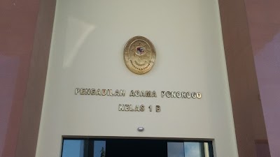 Photos of Pengadilan Agama Ponorogo Kelas 1 B