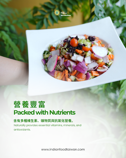 🌱滋養你的身體，從天然開始 NOURISH YOUR BODY NATURALLY post image
