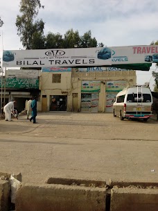 Mianwali Bus Stand