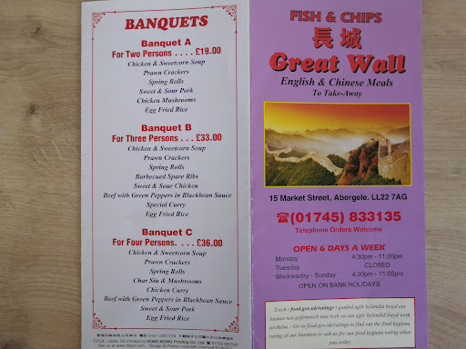 Great Wall Abergele - Thumbnail
