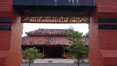 Photos of Masjid Nurhidayatulloh - Kuncen