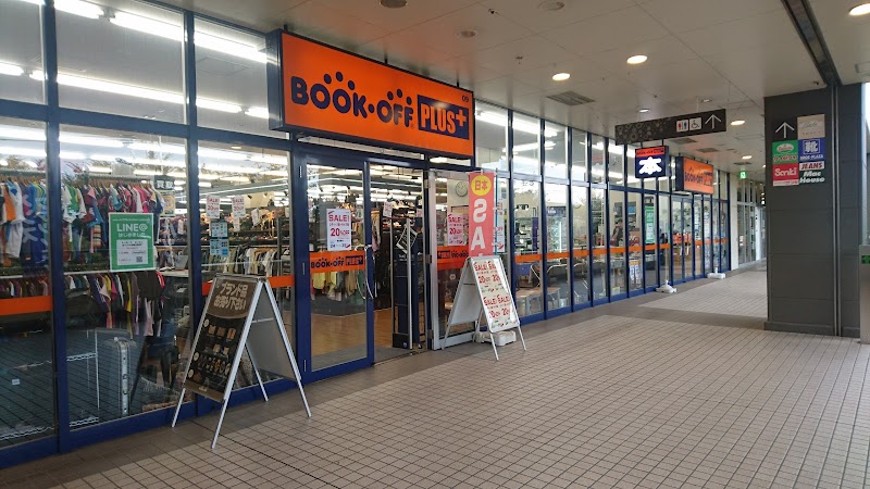 Bookoff Plus Minano分倍河原店 東京都府中市片町 リサイクル