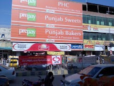 Punjab Super Mart jhelum