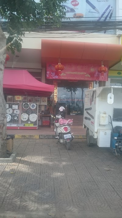 book-store
