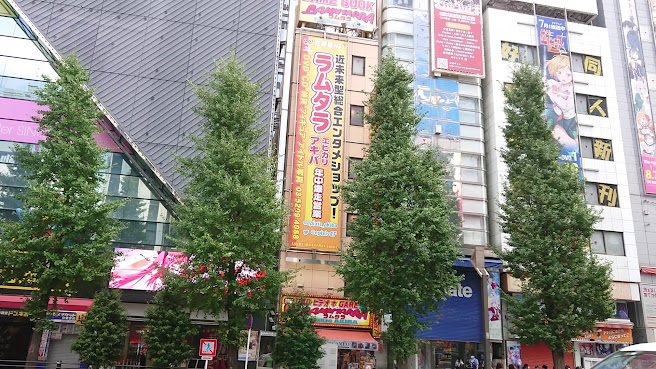 Don Quijote Akihabara by null